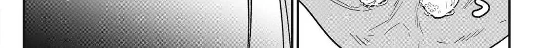 Hochiya-san wa amari a ru Chapter 1 page 27 - 