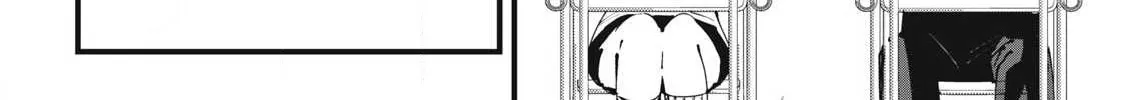Hochiya-san wa amari a ru Chapter 1 page 29 - 