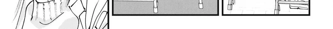 Hochiya-san wa amari a ru Chapter 1 page 31 - 