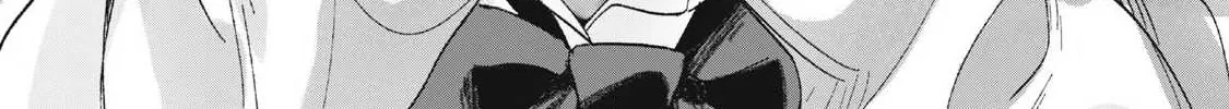 Hochiya-san wa amari a ru Chapter 1 page 33 - 