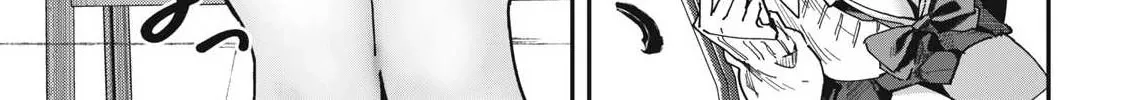 Hochiya-san wa amari a ru Chapter 1 page 35 - 