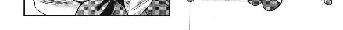 Hochiya-san wa amari a ru Chapter 1 page 37 - 