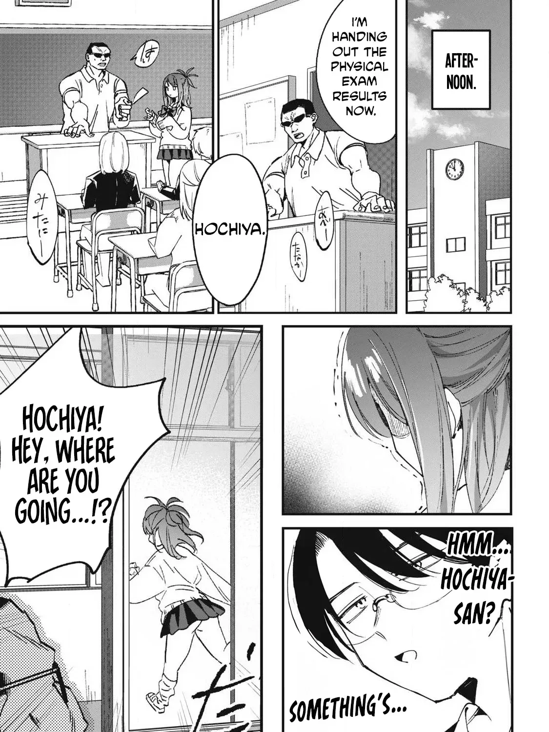 Hochiya-san wa amari a ru Chapter 1 page 42 - 