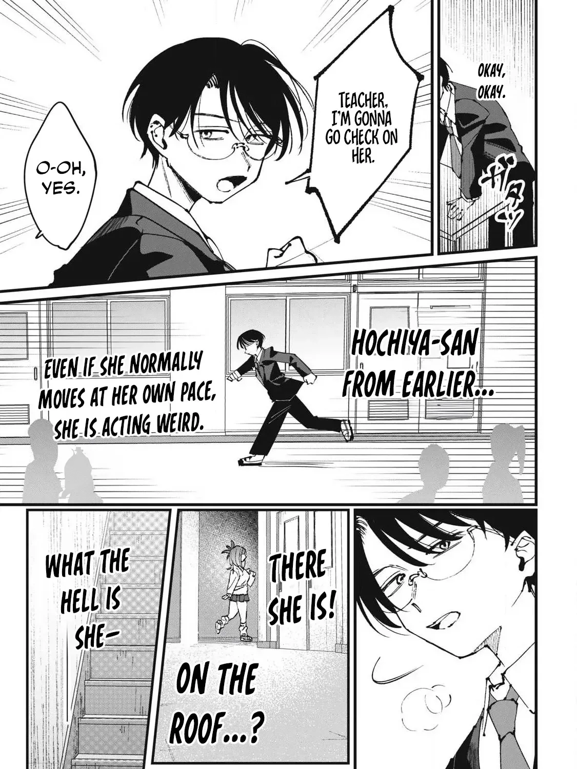 Hochiya-san wa amari a ru Chapter 1 page 46 - 