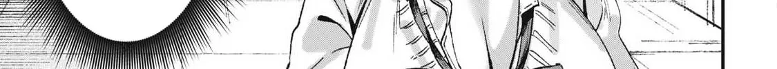 Hochiya-san wa amari a ru Chapter 1 page 51 - 