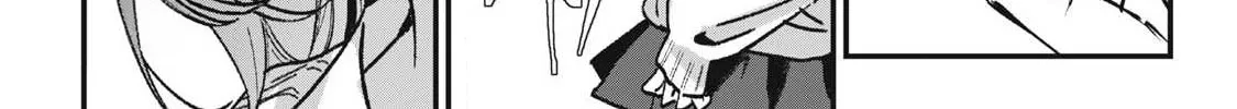Hochiya-san wa amari a ru Chapter 1 page 53 - 
