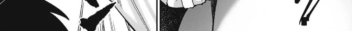 Hochiya-san wa amari a ru Chapter 1 page 55 - 
