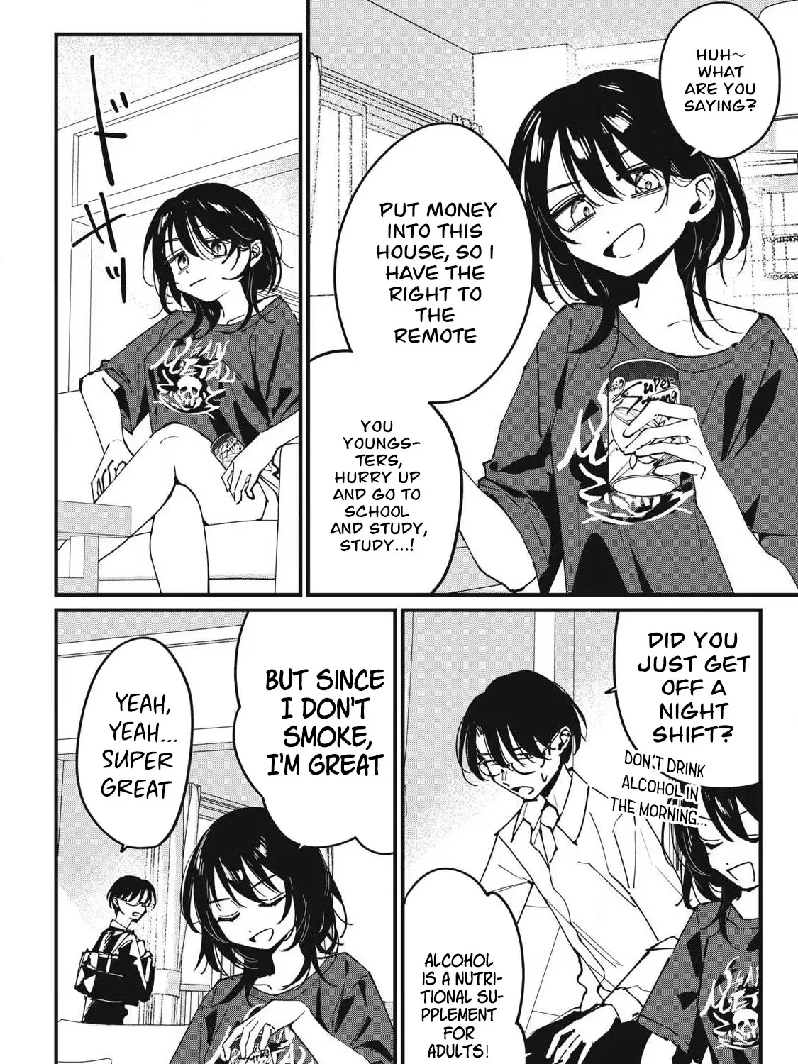 Hochiya-san wa amari a ru Chapter 10 page 3 - 