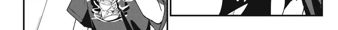Hochiya-san wa amari a ru Chapter 10 page 4 - 