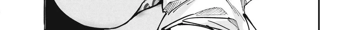 Hochiya-san wa amari a ru Chapter 10 page 10 - 