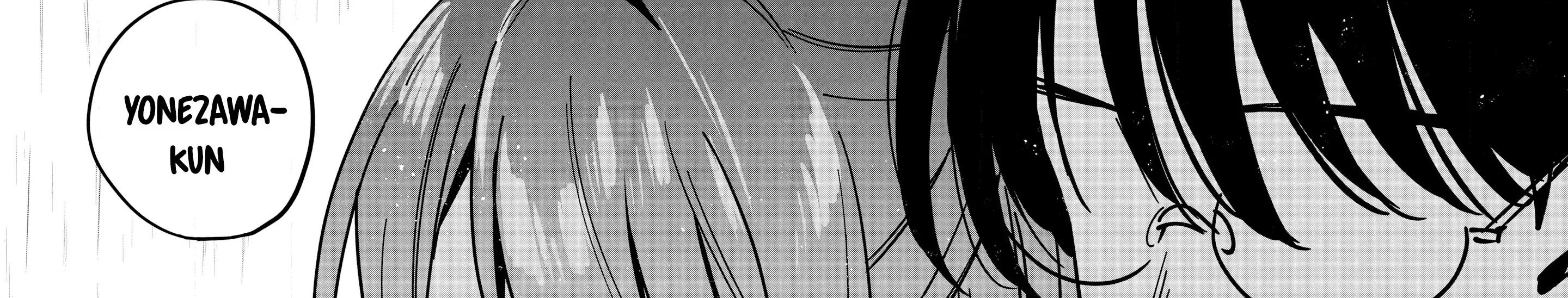 Hochiya-san wa amari a ru Chapter 11 page 12 - 