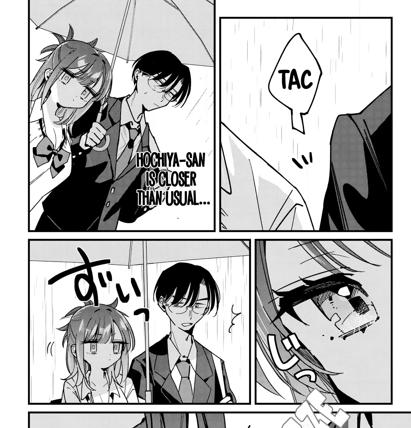 Hochiya-san wa amari a ru Chapter 11 page 7 - 