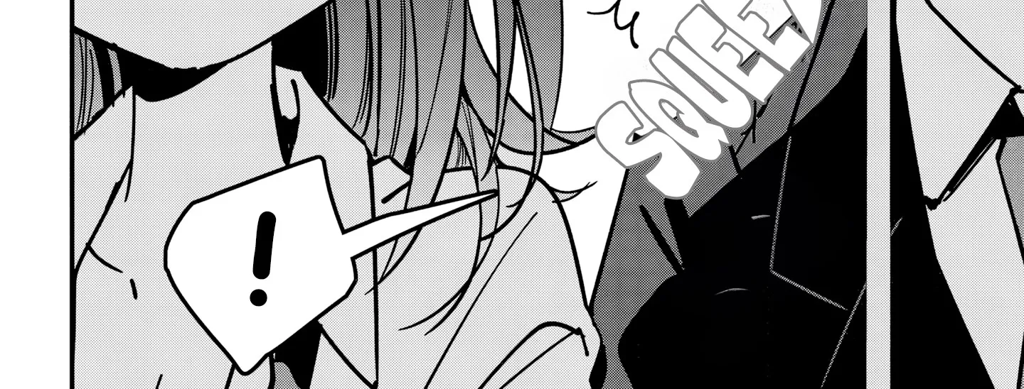 Hochiya-san wa amari a ru Chapter 11 page 8 - 