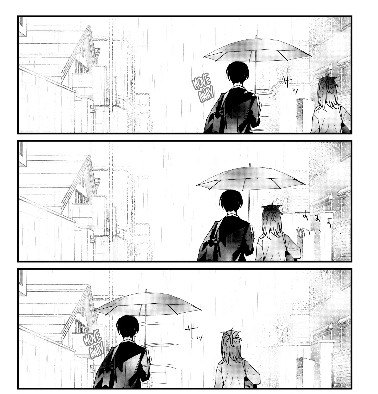 Hochiya-san wa amari a ru Chapter 11 page 9 - 