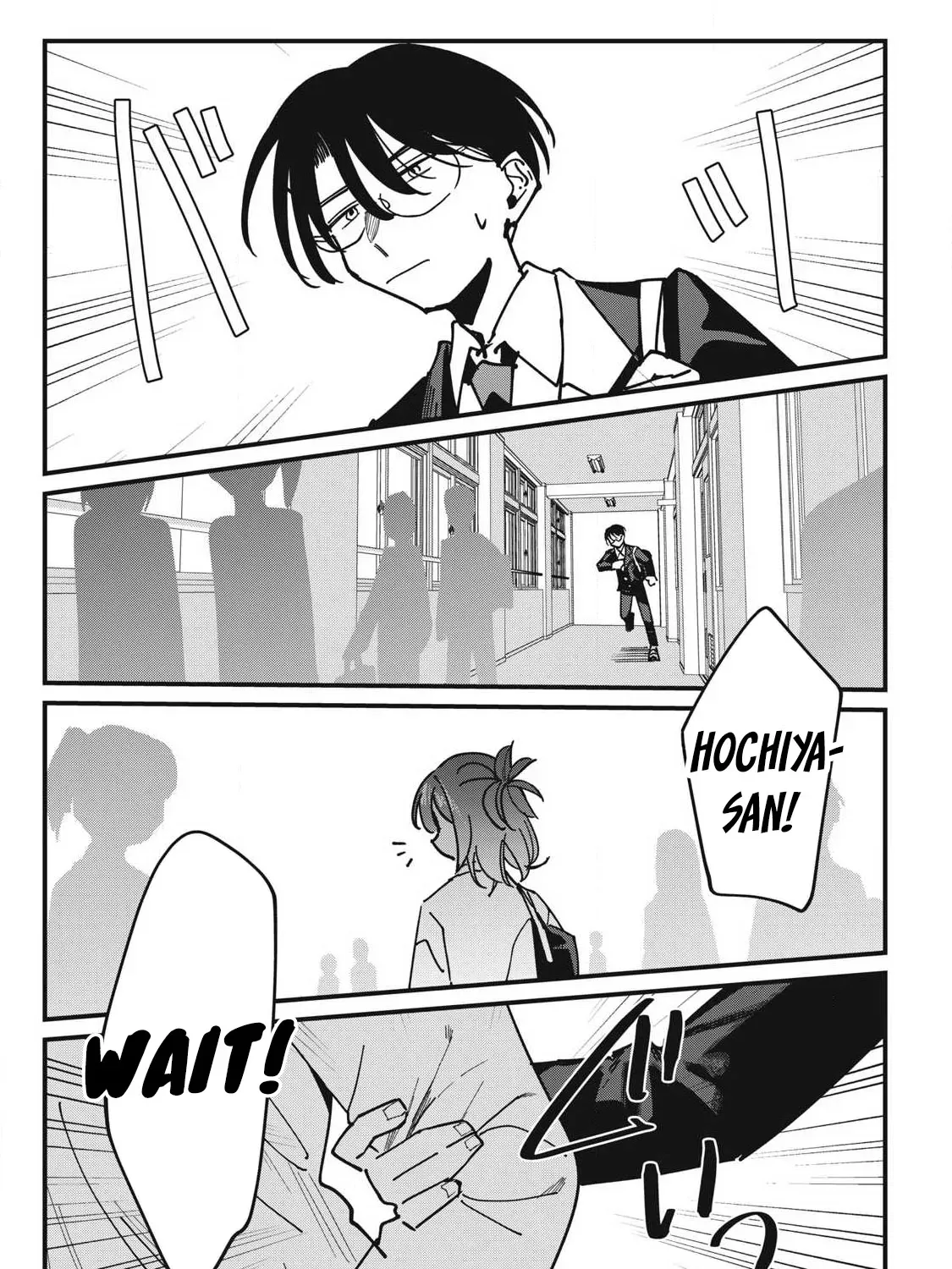 Hochiya-san wa amari a ru Chapter 12 page 11 - 