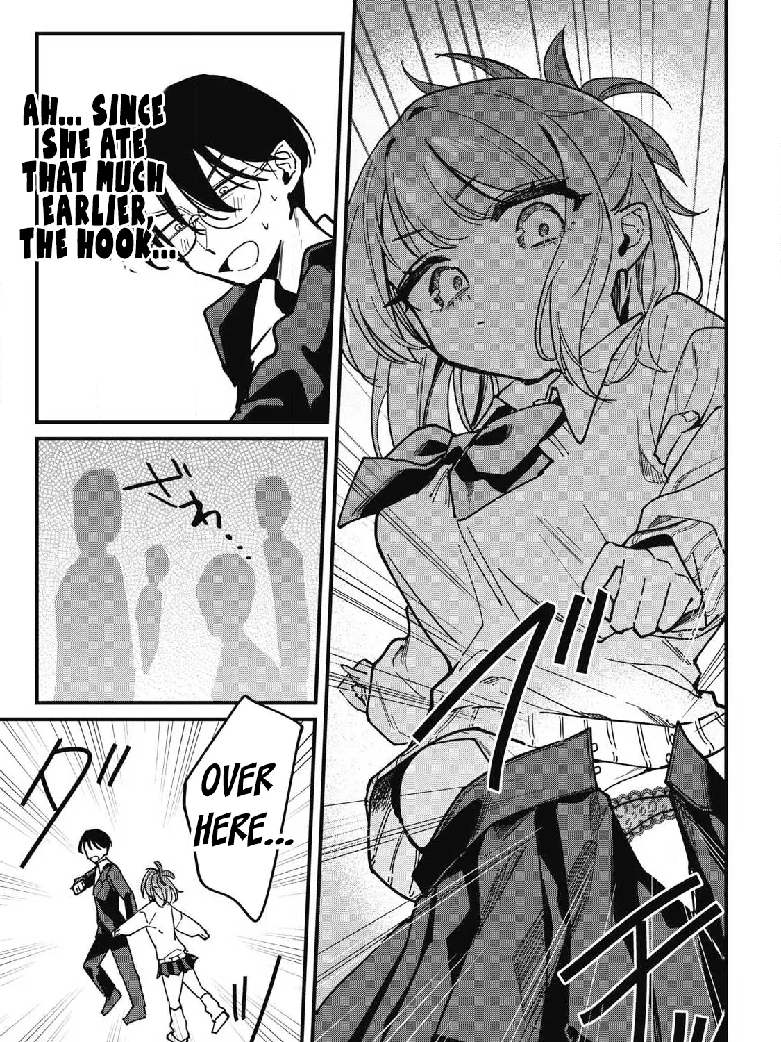 Hochiya-san wa amari a ru Chapter 12 page 13 - 