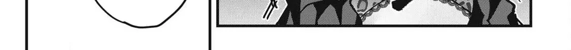 Hochiya-san wa amari a ru Chapter 12 page 18 - 