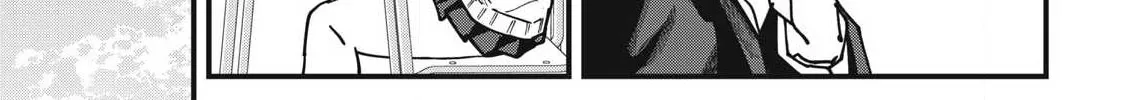 Hochiya-san wa amari a ru Chapter 12 page 6 - 