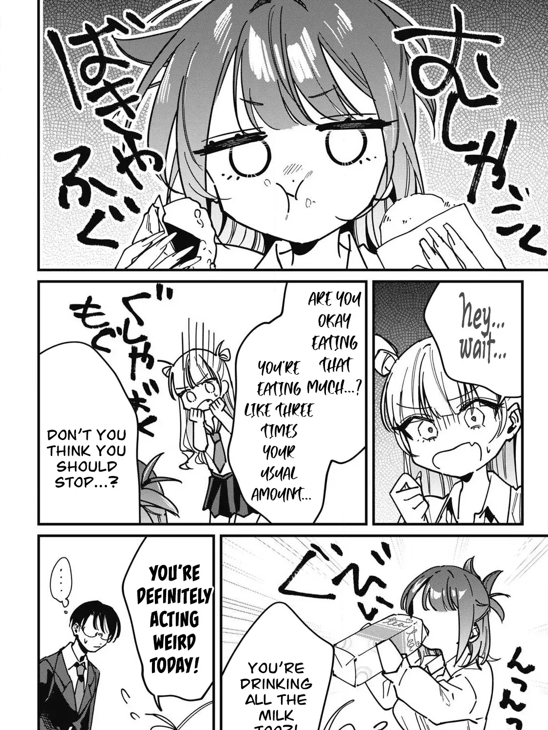 Hochiya-san wa amari a ru Chapter 12 page 7 - 