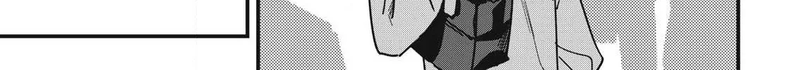 Hochiya-san wa amari a ru Chapter 12 page 10 - 