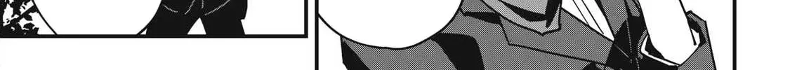 Hochiya-san wa amari a ru Chapter 13 page 2 - 