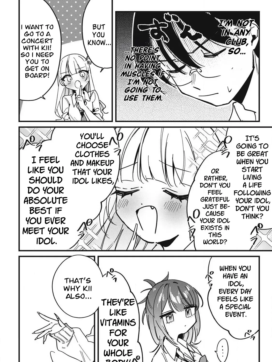 Hochiya-san wa amari a ru Chapter 13 page 11 - 