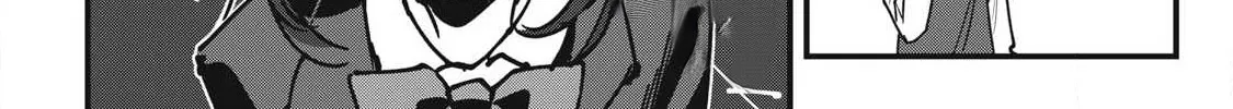 Hochiya-san wa amari a ru Chapter 14 page 13 - 