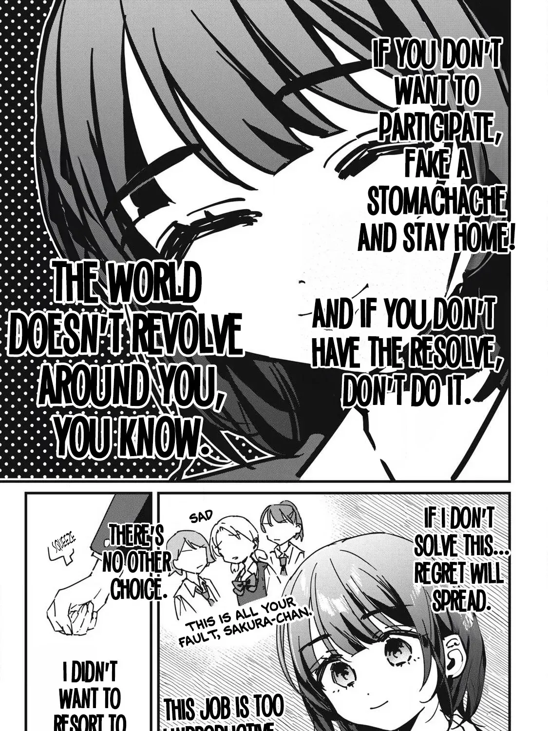 Hochiya-san wa amari a ru Chapter 14 page 14 - 