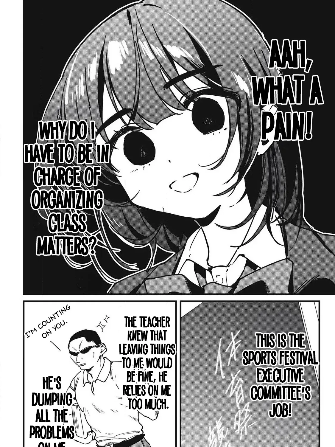 Hochiya-san wa amari a ru Chapter 14 page 8 - 