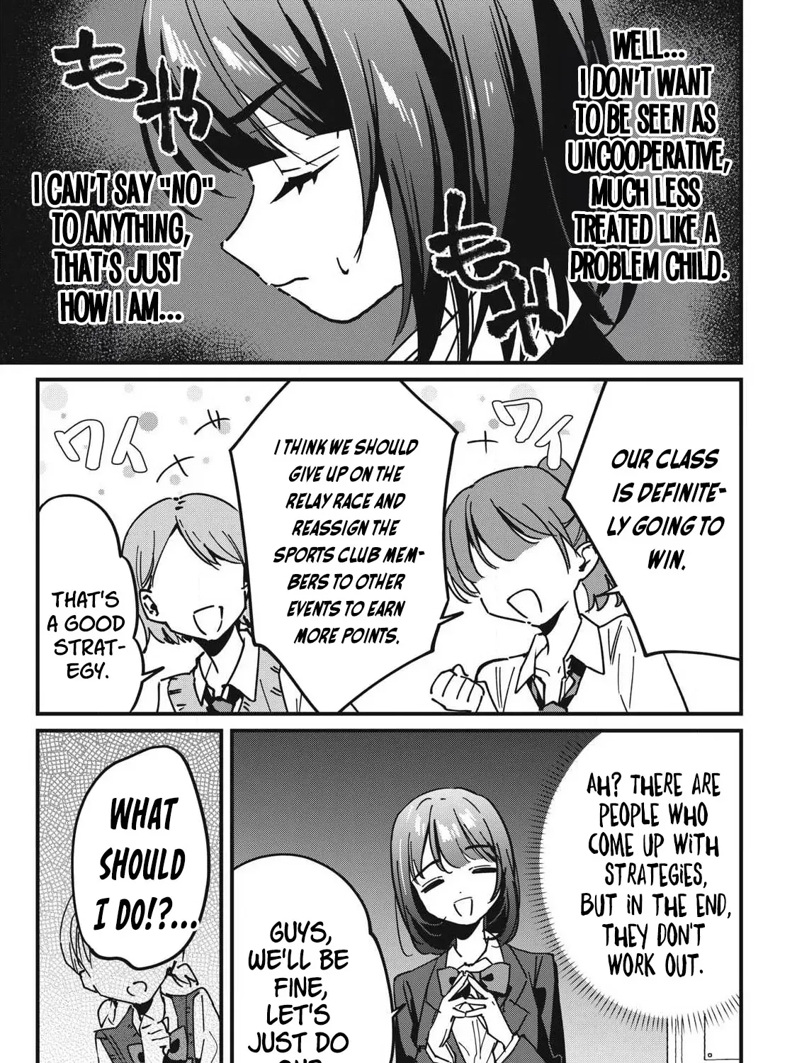 Hochiya-san wa amari a ru Chapter 14 page 10 - 
