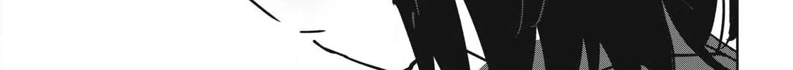 Hochiya-san wa amari a ru Chapter 15 page 11 - 