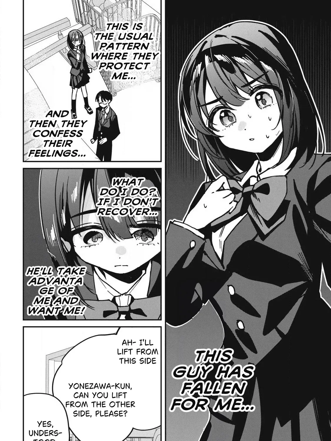 Hochiya-san wa amari a ru Chapter 15 page 12 - 