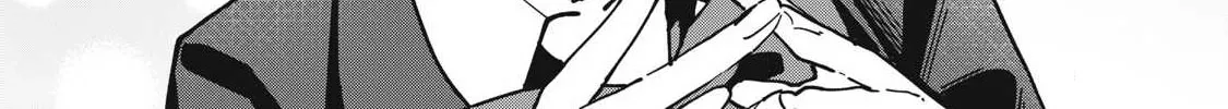 Hochiya-san wa amari a ru Chapter 15 page 21 - 
