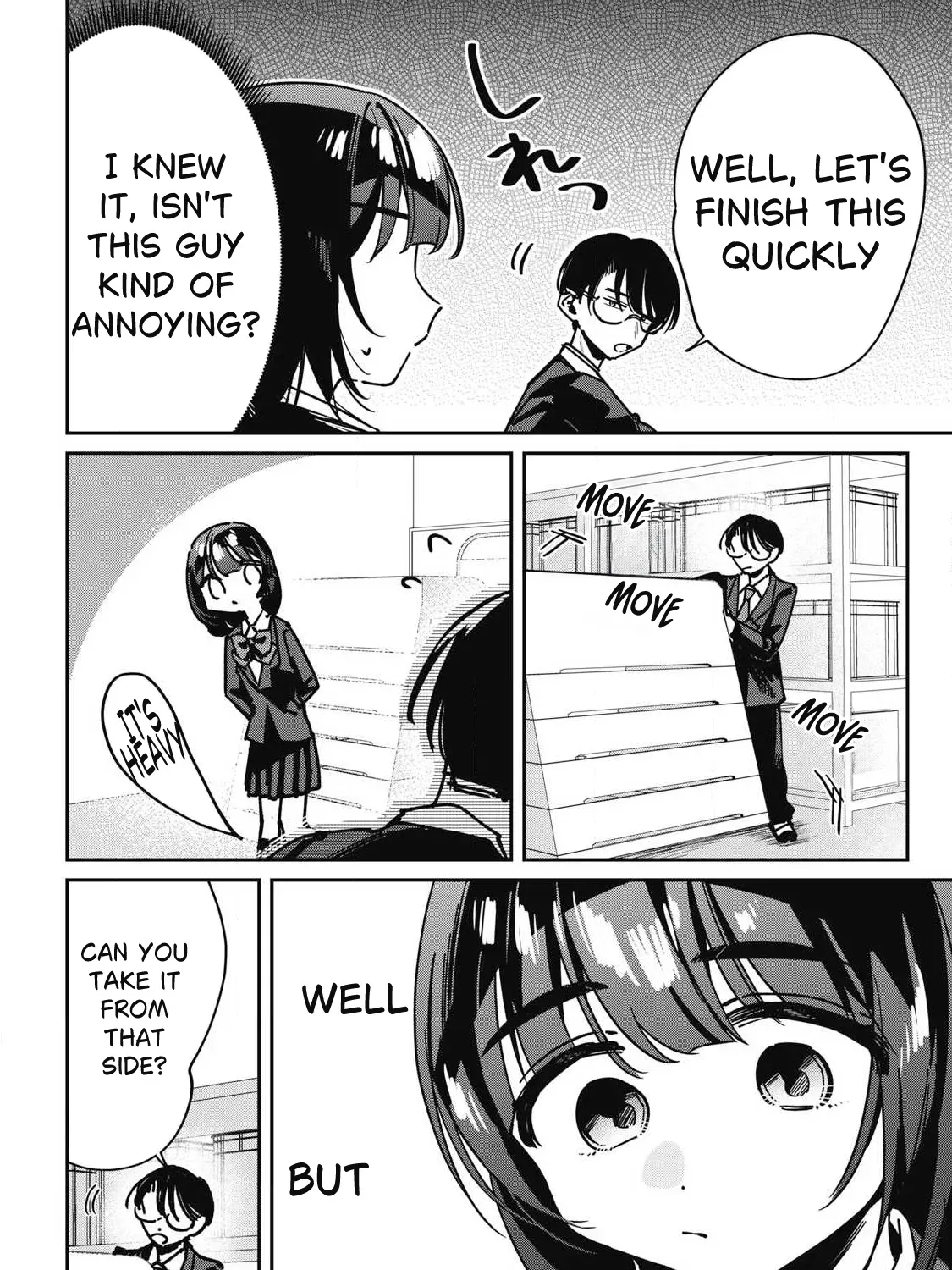 Hochiya-san wa amari a ru Chapter 15 page 32 - 