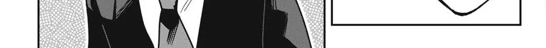 Hochiya-san wa amari a ru Chapter 15 page 5 - 