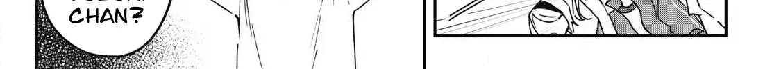 Hochiya-san wa amari a ru Chapter 16 page 11 - 