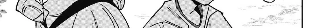 Hochiya-san wa amari a ru Chapter 16 page 19 - 
