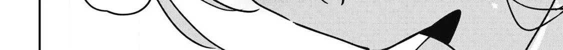 Hochiya-san wa amari a ru Chapter 16 page 21 - 
