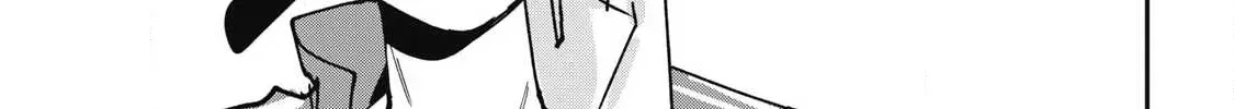 Hochiya-san wa amari a ru Chapter 16 page 27 - 