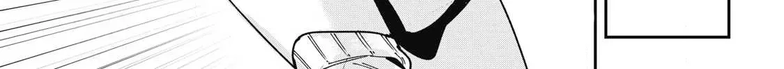 Hochiya-san wa amari a ru Chapter 16 page 31 - 