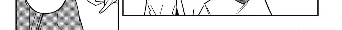 Hochiya-san wa amari a ru Chapter 16 page 7 - 