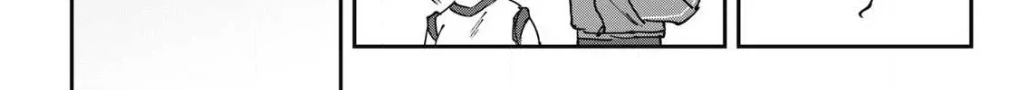 Hochiya-san wa amari a ru Chapter 16 page 9 - 
