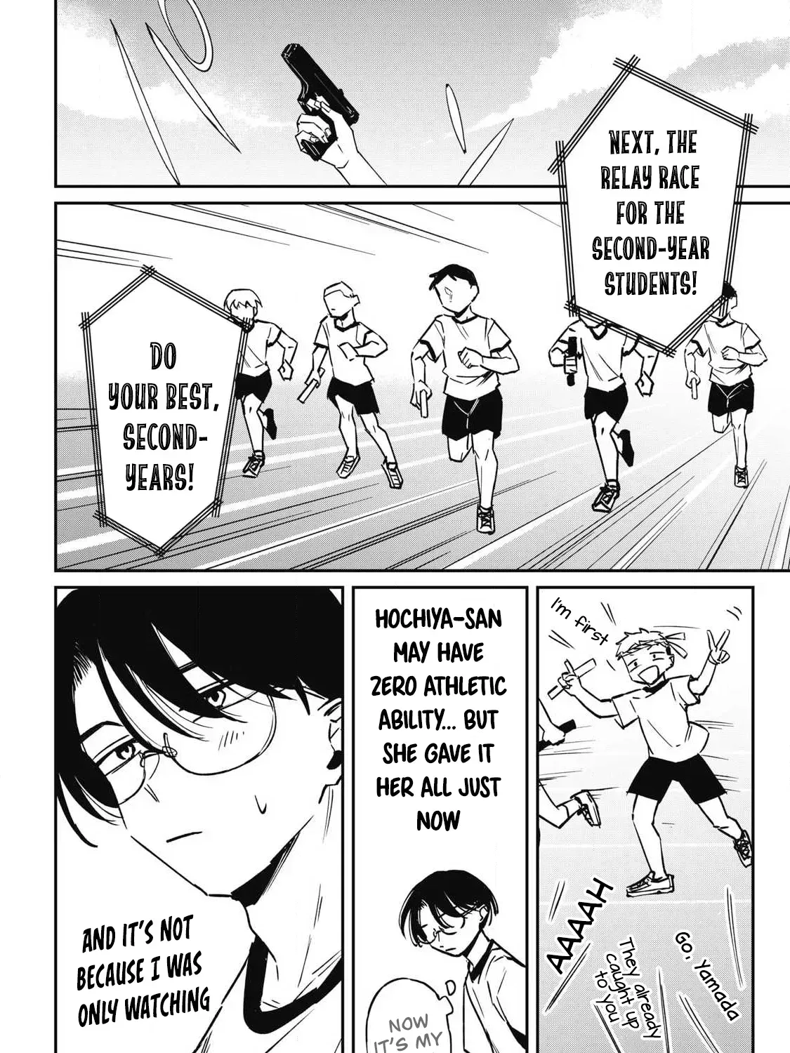 Hochiya-san wa amari a ru Chapter 17 page 12 - 