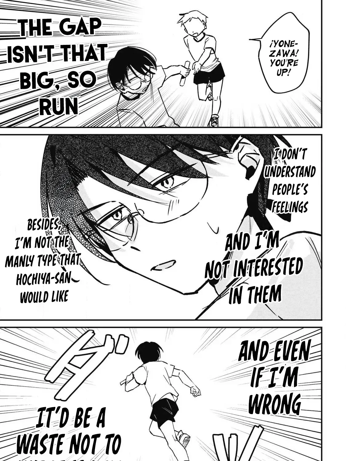 Hochiya-san wa amari a ru Chapter 17 page 14 - 