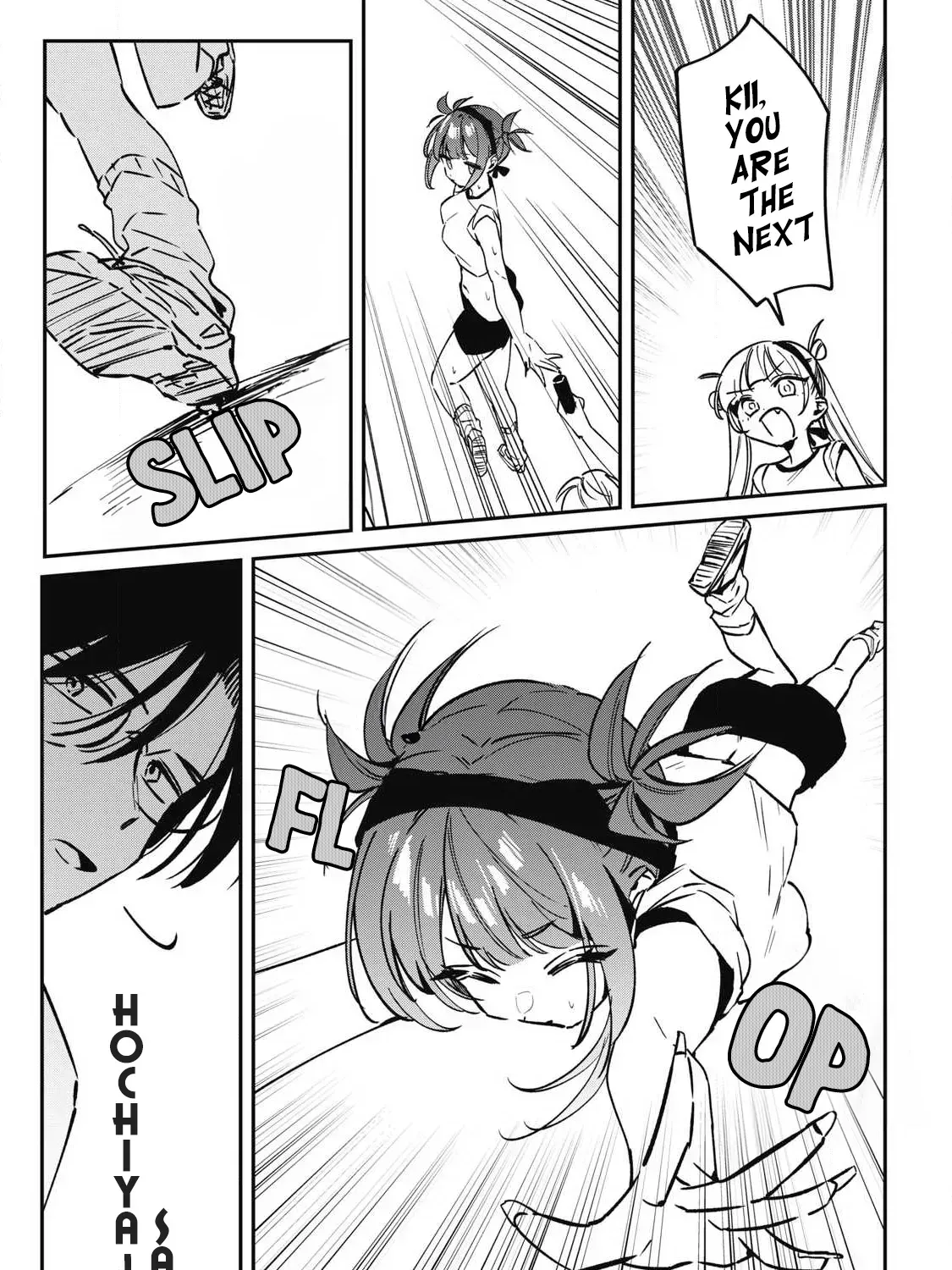 Hochiya-san wa amari a ru Chapter 17 page 18 - 