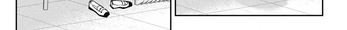 Hochiya-san wa amari a ru Chapter 17 page 23 - 