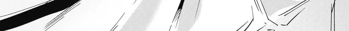 Hochiya-san wa amari a ru Chapter 17 page 27 - 
