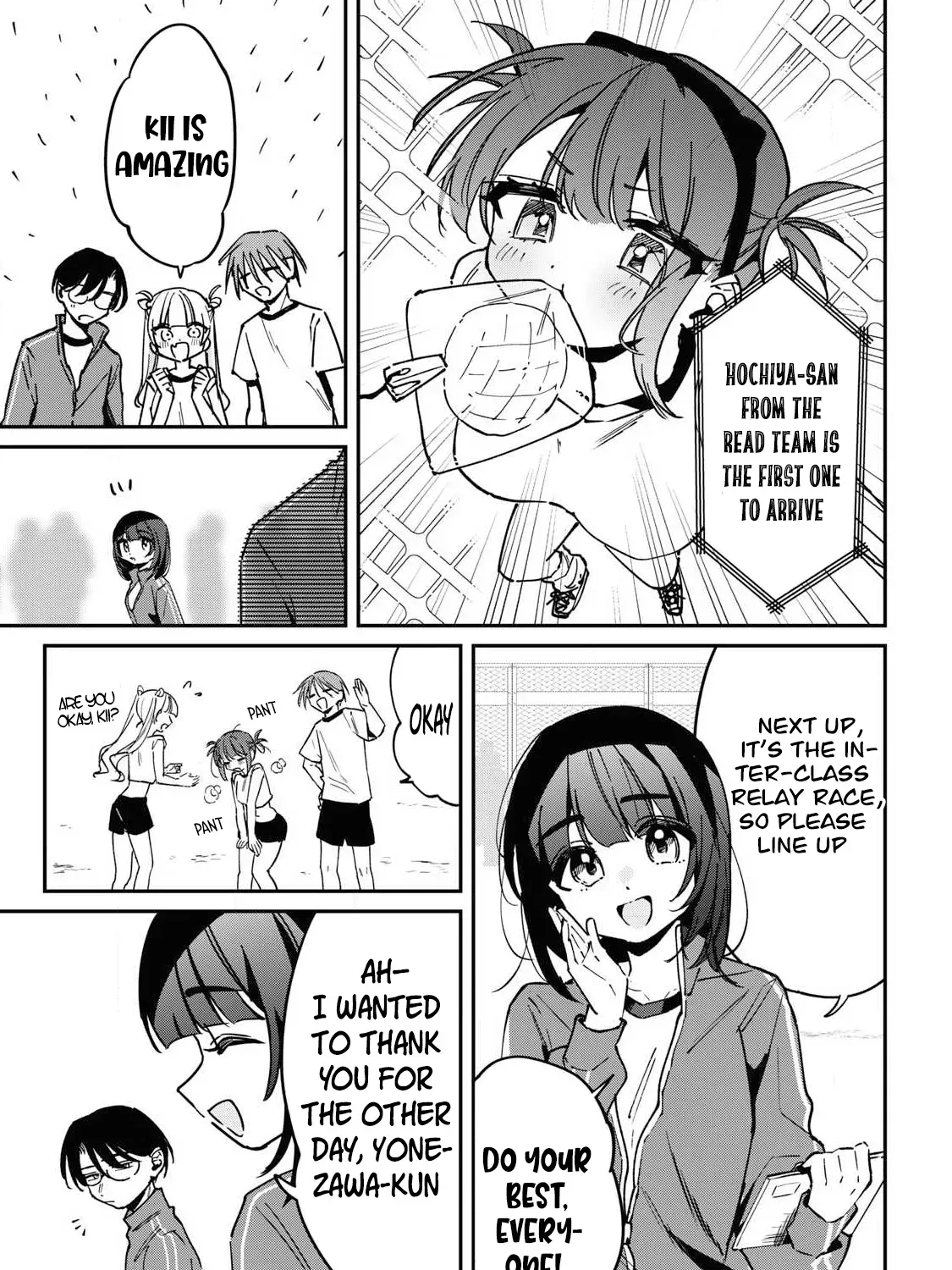 Hochiya-san wa amari a ru Chapter 17 page 6 - 