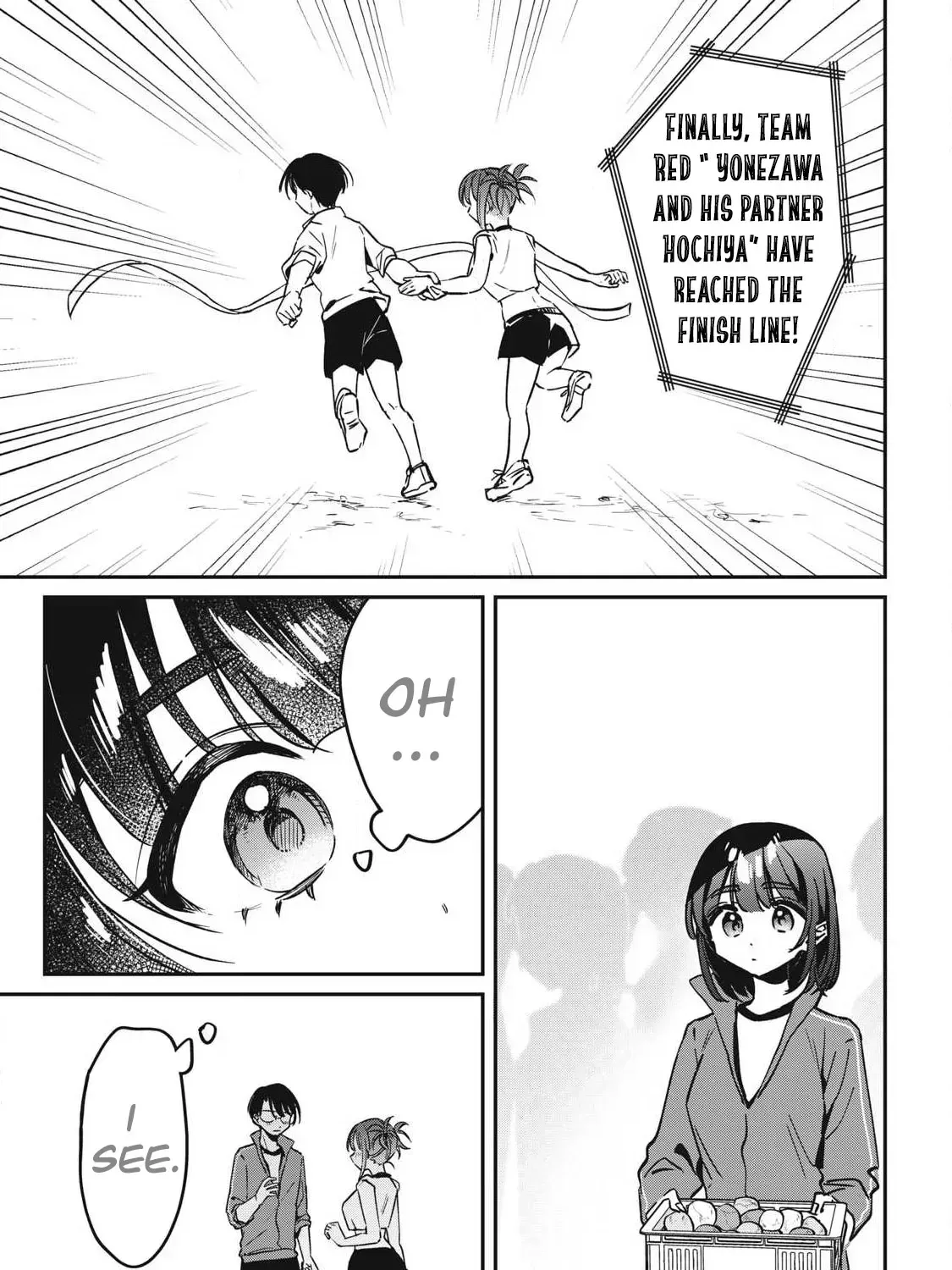 Hochiya-san wa amari a ru Chapter 18 page 32 - 