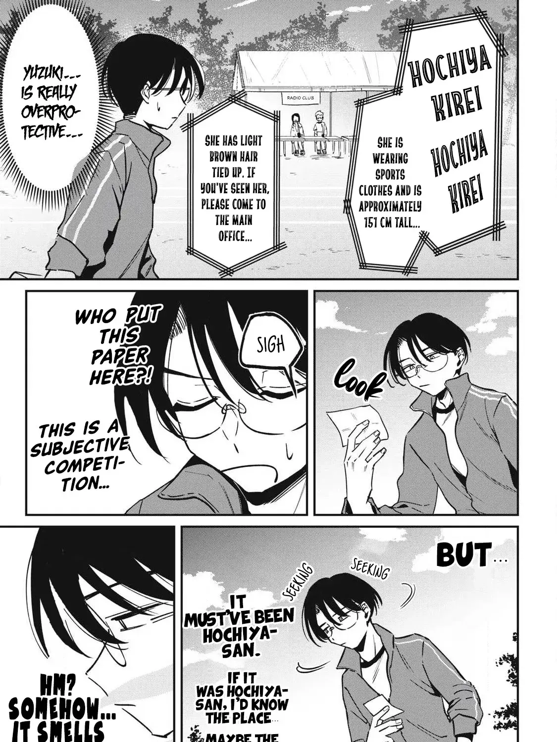 Hochiya-san wa amari a ru Chapter 18 page 6 - 